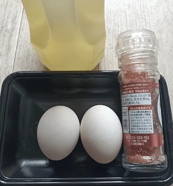 スクランブルエッグの材料