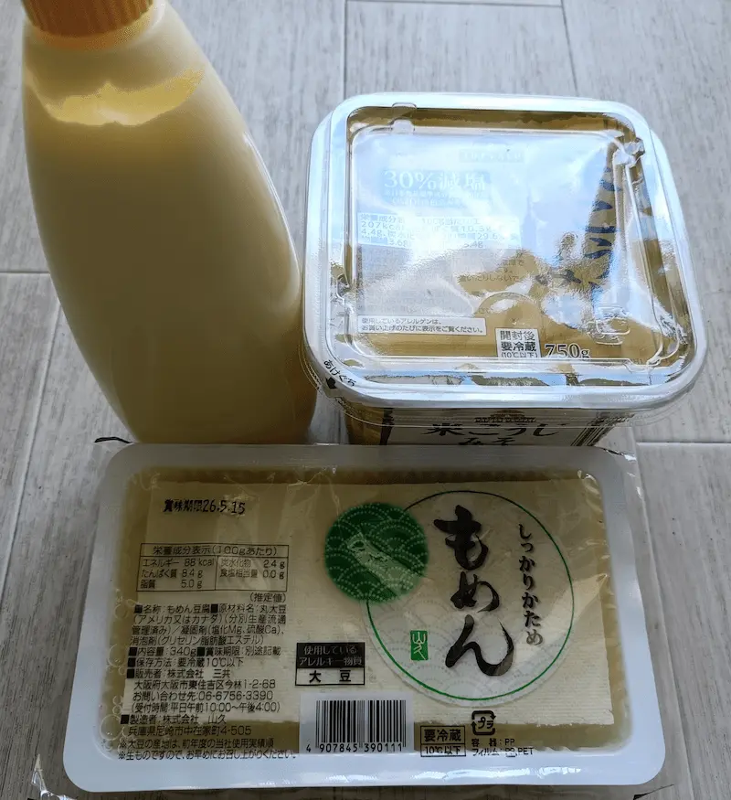 豆腐の味噌マヨ炒め