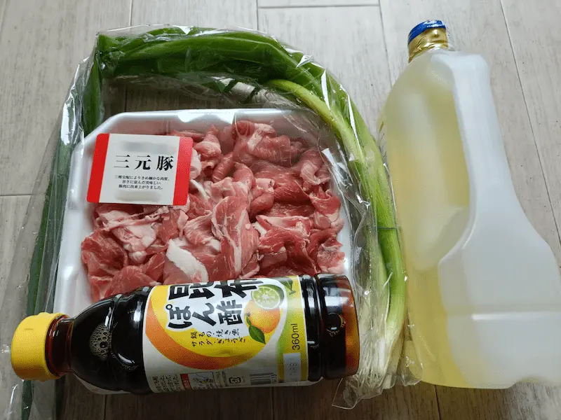 豚こま肉のポン酢炒めの材料