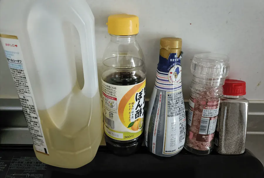 調味料 （サラダ油・ポン酢・しょうゆ・塩・コショウ）